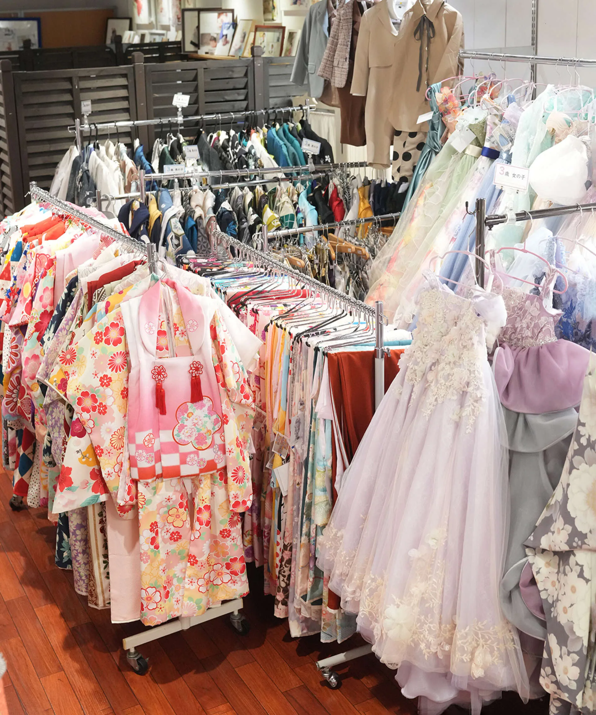 4つのポイントその3